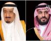 Saudi Arabia reconstitutes Cabinet under Crown Prince Mohammed bin Salman