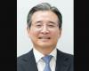 South Korean presidential policy chief quits over AI chip investment row